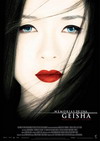 Memoirs Of A Geisha Oscar Nomination